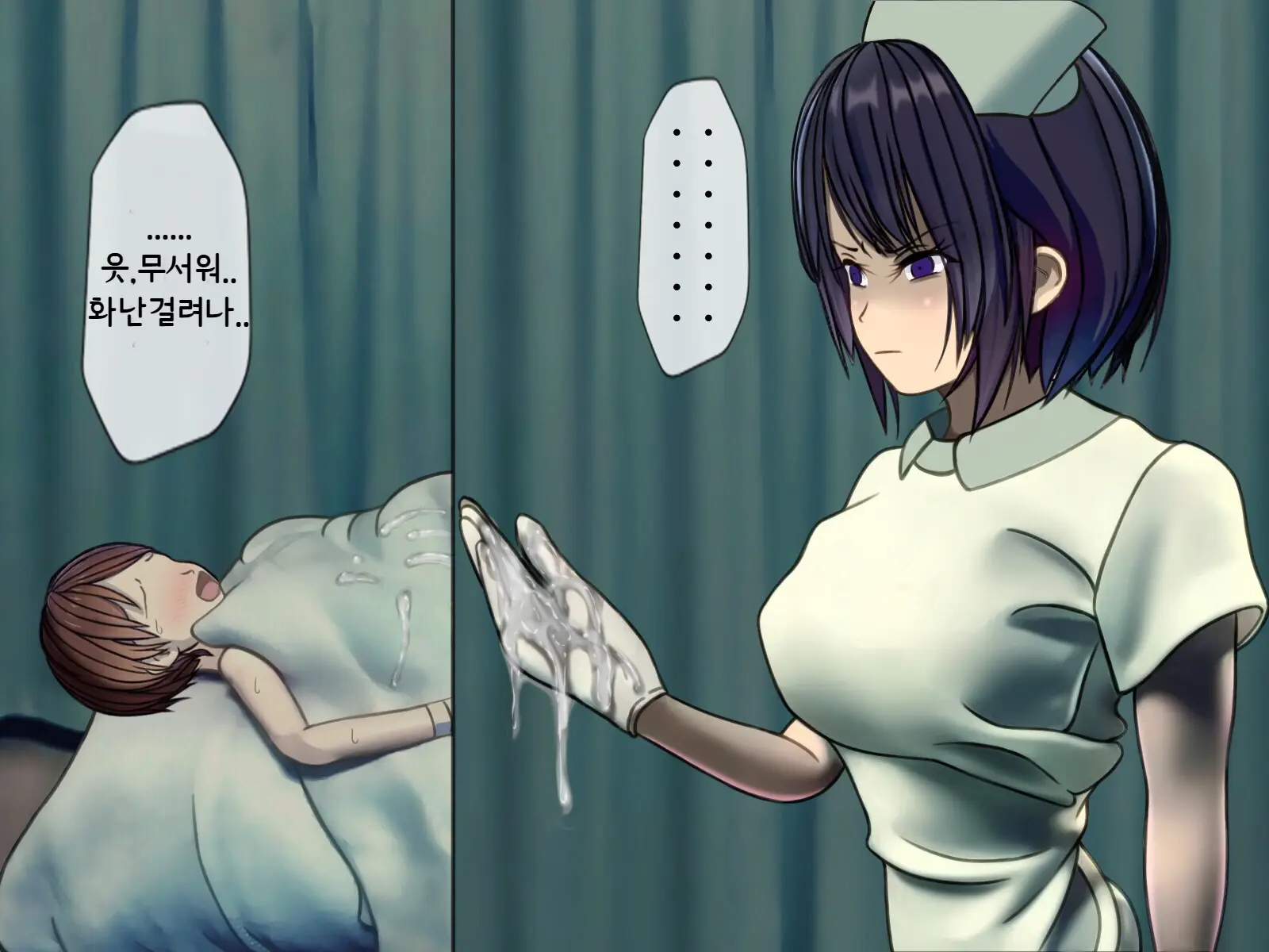 Sakusei Byoutou ~Seikaku Saiaku No Nurse Shika Inai Byouin De Shasei Kanri Seikatsu~ | 착정병원 ~성격 나쁜 간호사들밖에 없는 병원에서 사정관리생활~